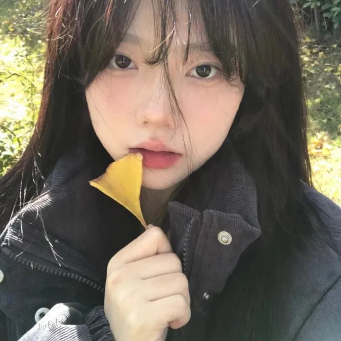 痛失芳心